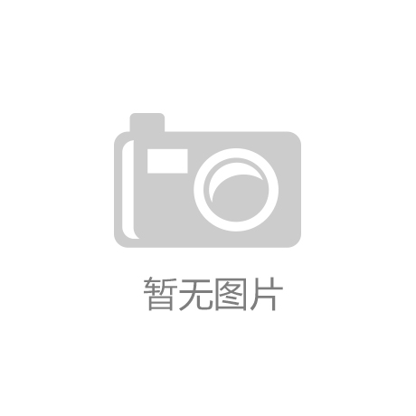 新沂市马陵山风景名胜区