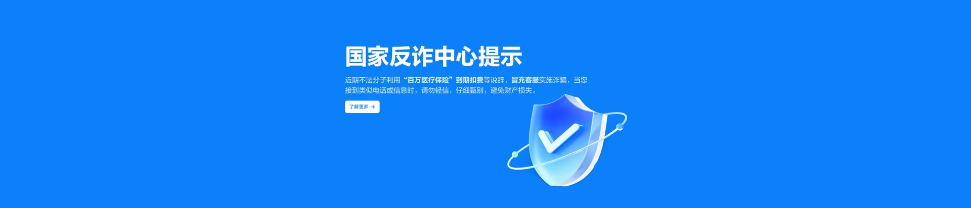 新沂市移动宽带