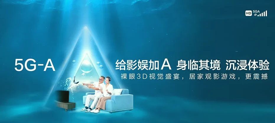 新沂市新沂祥云锦府 移动宽带