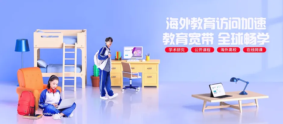 新沂市新沂新沂观澜府 移动宽带